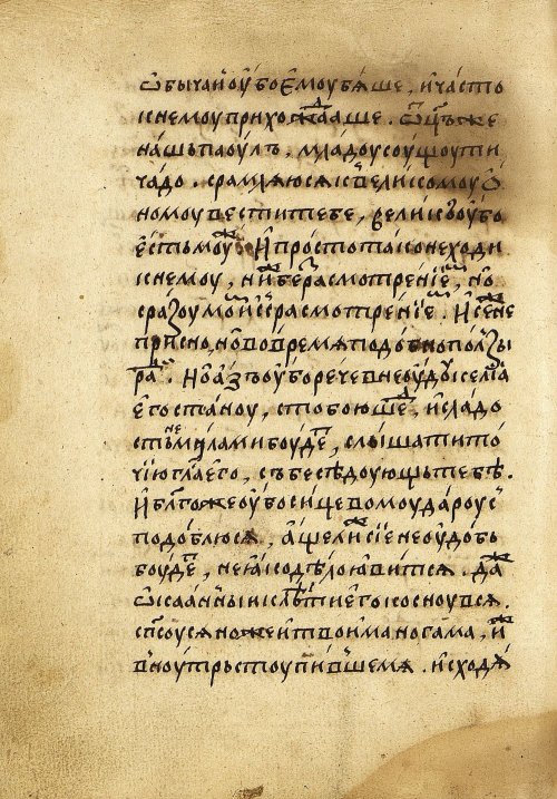 Страница 574