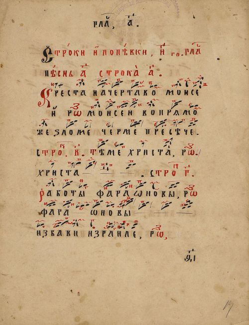 Страница 35