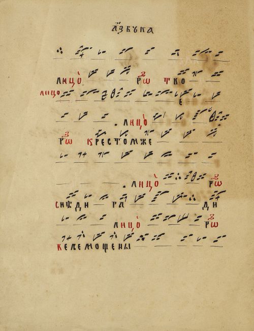 Страница 42
