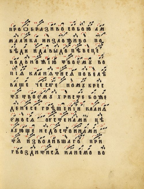 Страница 55