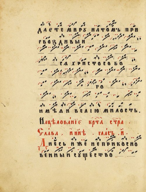 Страница 62