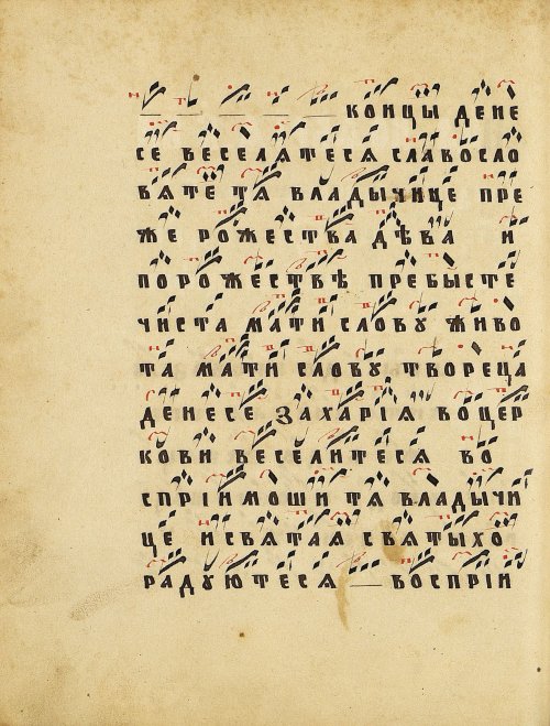 Страница 68