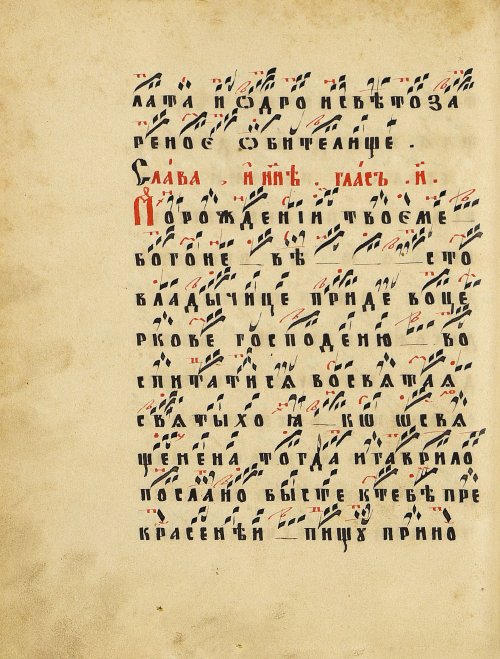 Страница 78