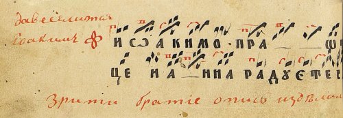 Страница 84