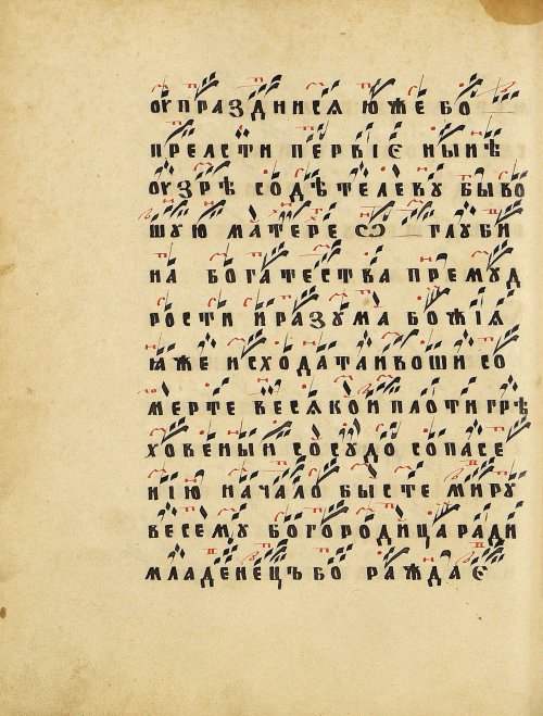 Страница 126