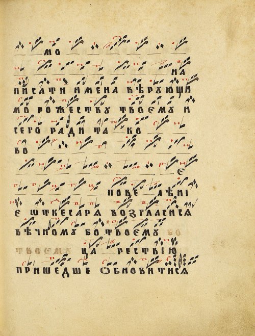 Страница 135