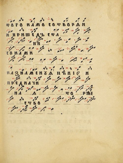 Страница 147