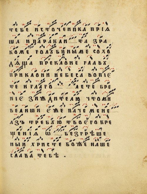 Страница 151
