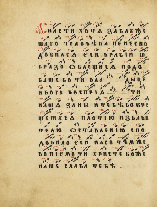Страница 152