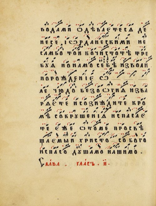 Страница 154
