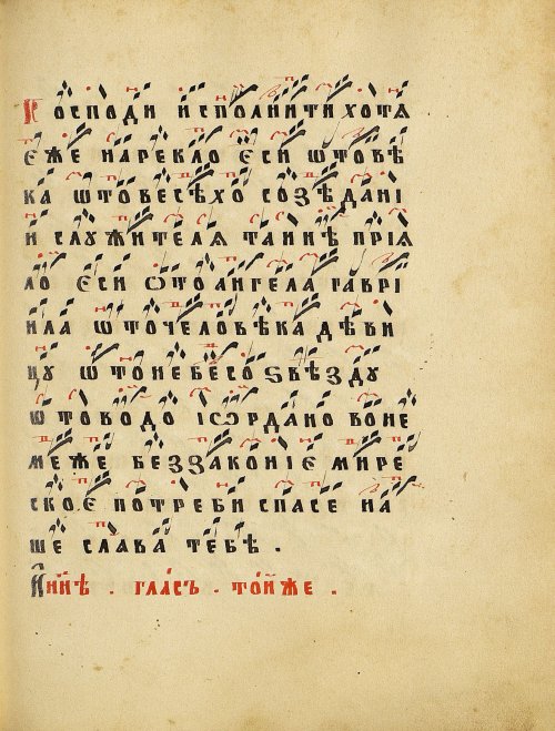 Страница 155