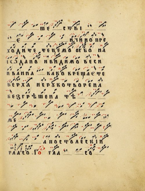 Страница 157