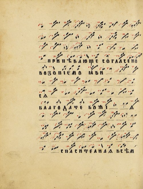 Страница 158