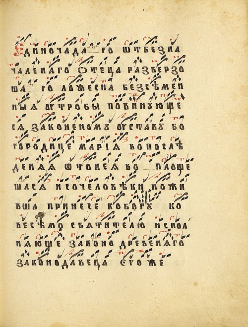 Страница 185