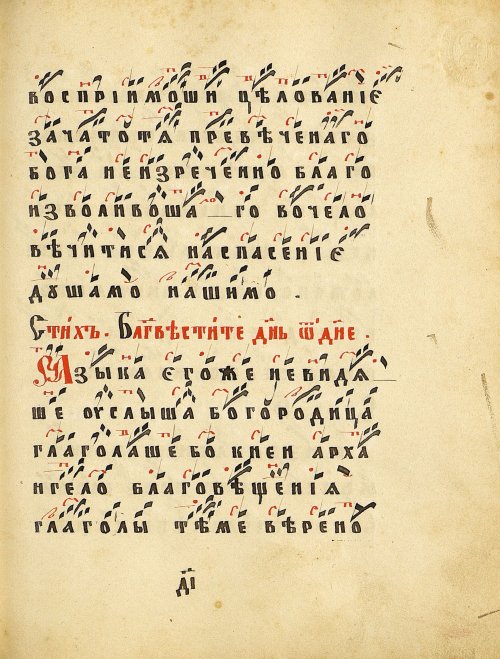 Страница 209