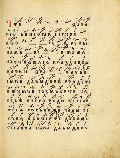 Страница 223
