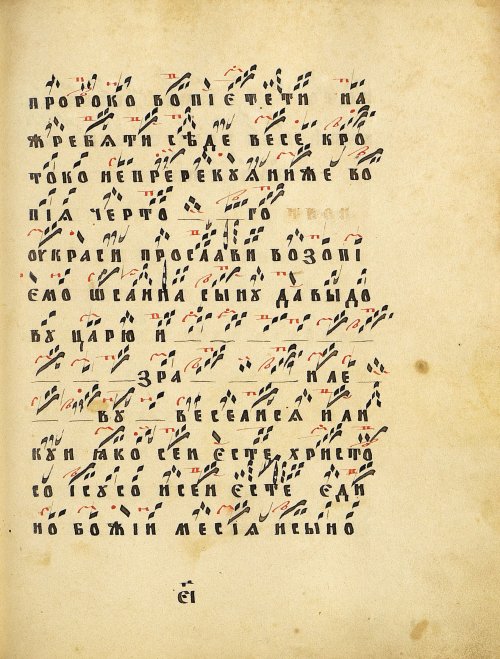 Страница 225