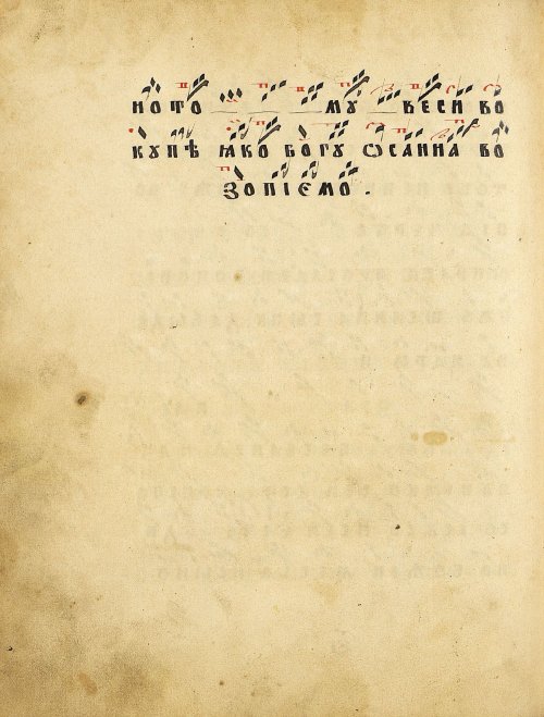 Страница 226