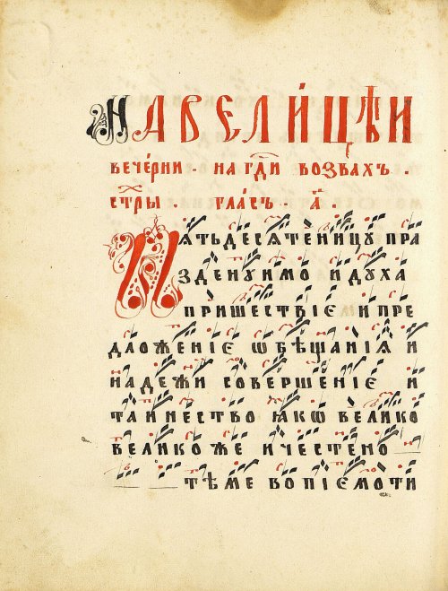 Страница 268