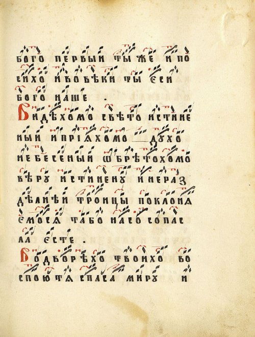 Страница 271