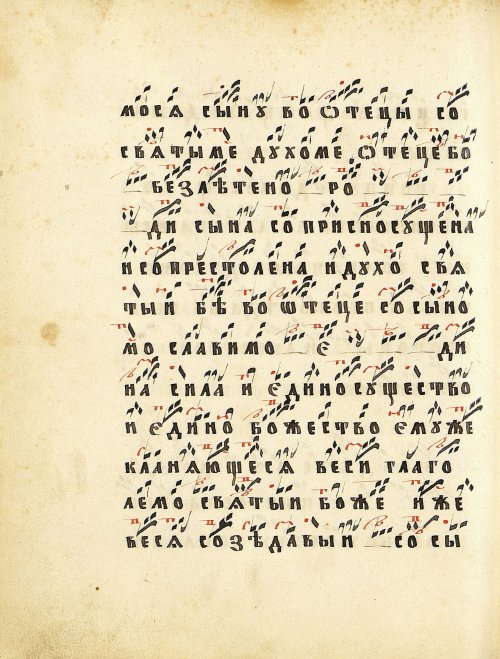 Страница 274