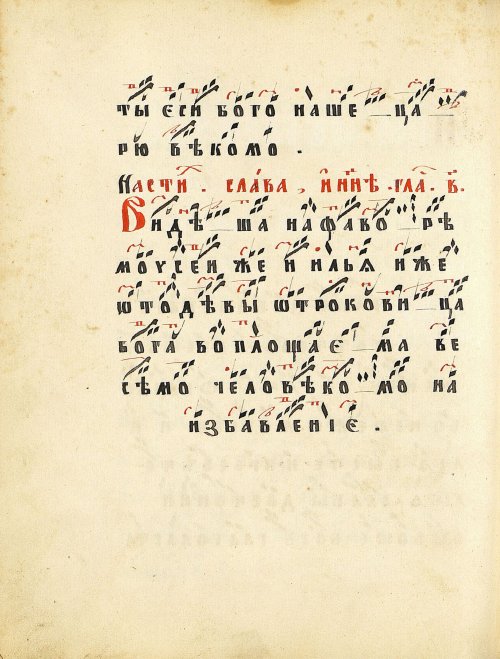 Страница 292