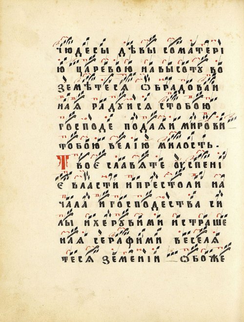 Страница 322