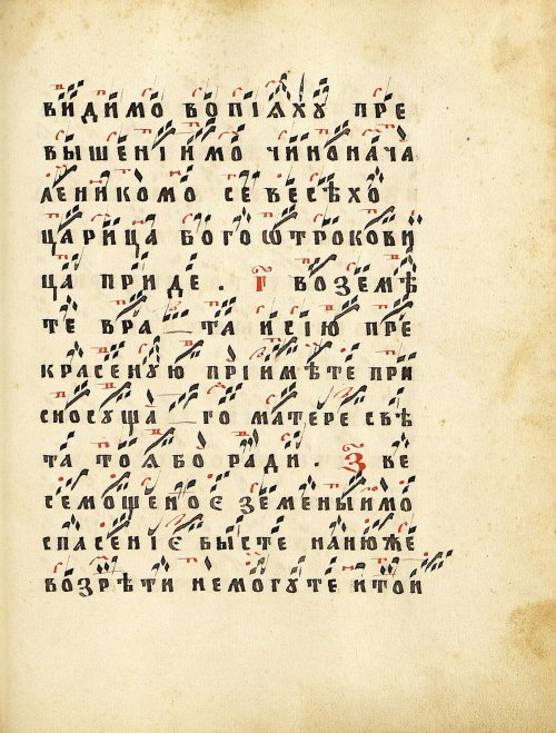 Страница 325