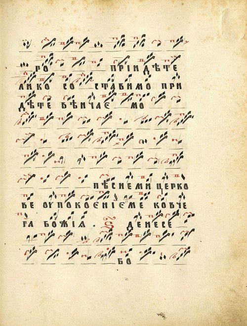 Страница 329