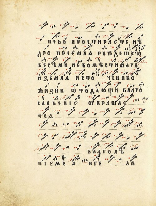 Страница 330