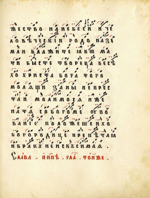Страница 337