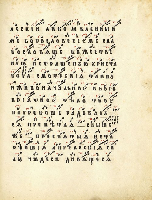 Страница 339