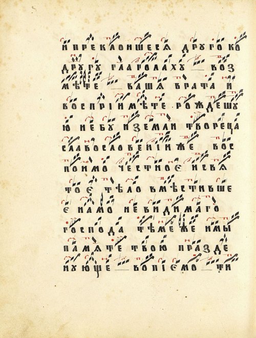 Страница 340