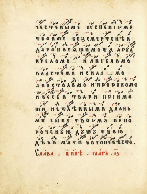 Страница 346