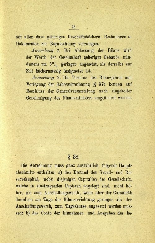 Страница 39