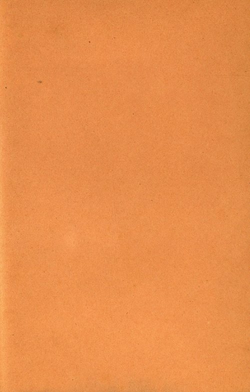Страница 71