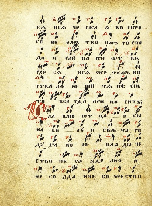 Страница 44
