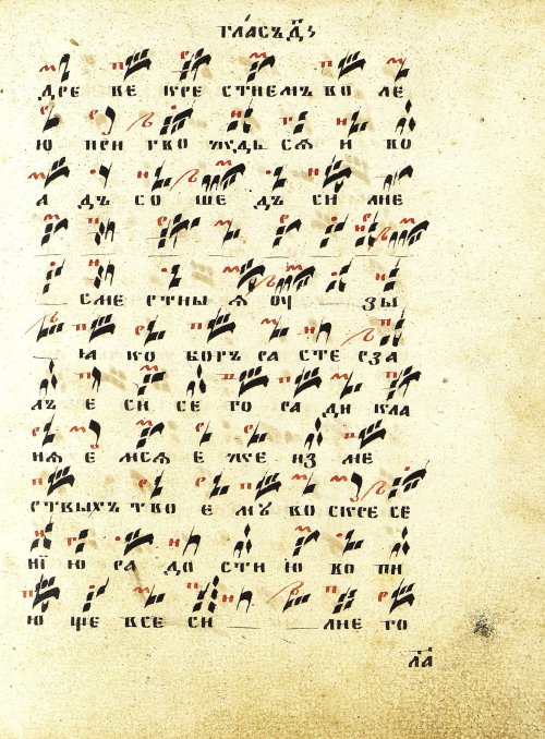 Страница 63