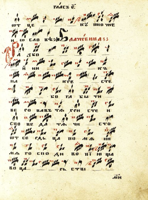 Страница 97