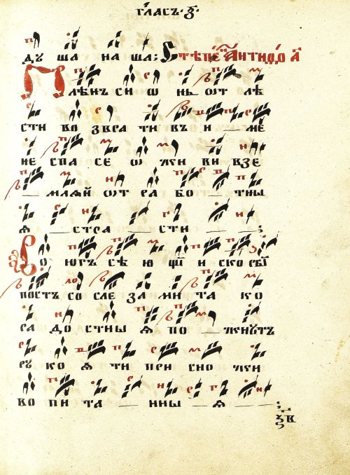 Страница 125