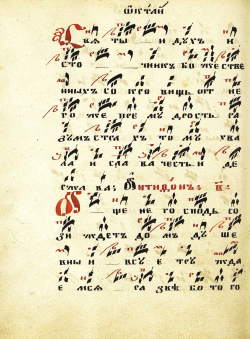 Страница 126