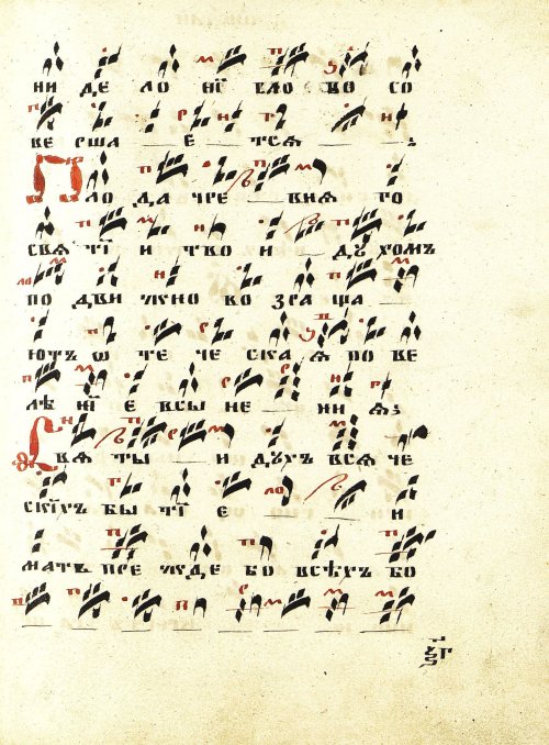 Страница 127