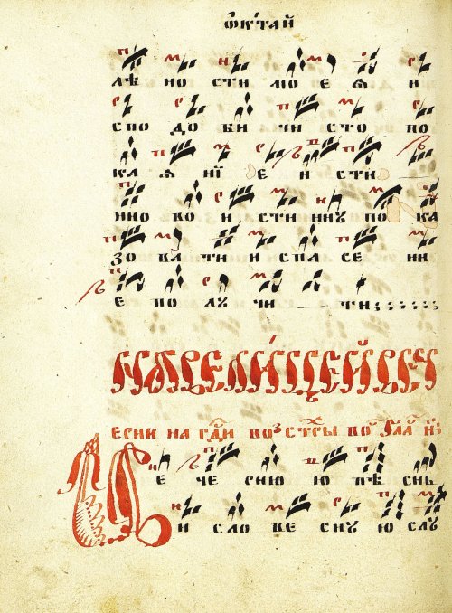 Страница 134