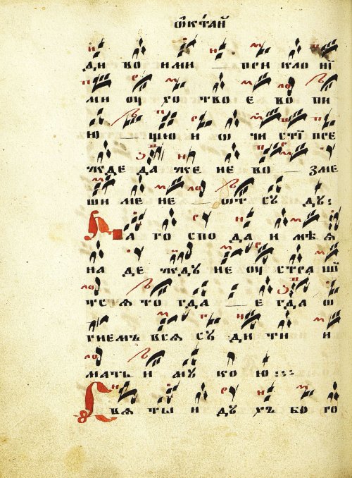 Страница 144