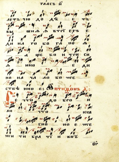 Страница 147
