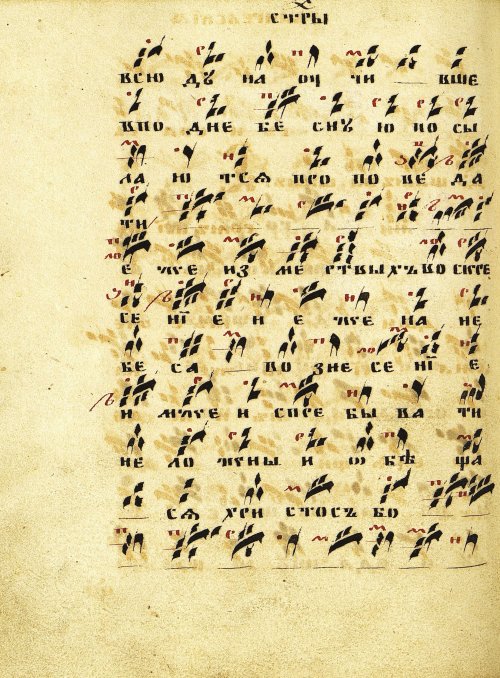 Страница 152