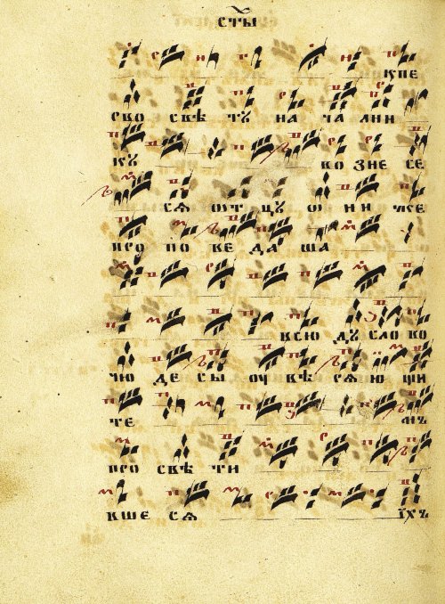 Страница 158