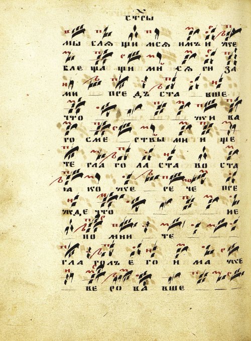 Страница 160