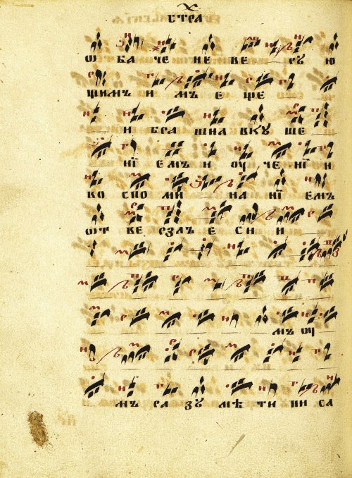 Страница 168