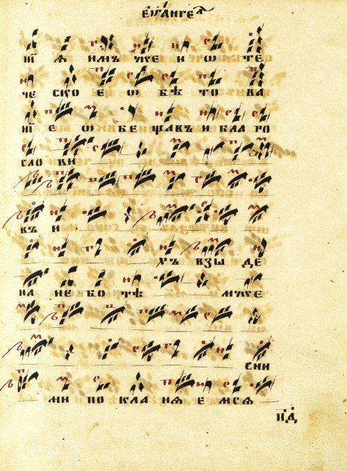 Страница 169